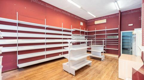 Photo 4 of Premises for sale in Avinguda Menorca - Sínia Costabella, Maó - Mahón