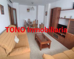 Living room of Flat for sale in Écija  with Air Conditioner and Furnished