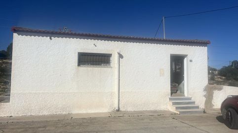 Foto 5 de Residencial en venta en Los López, Los Gallardos, Almería