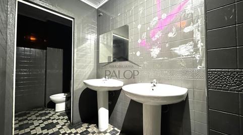 Photo 4 of Industrial buildings for rent in Carcaixent, Valencia