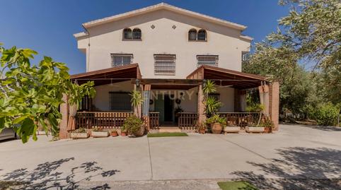 Foto 3 von Gebaude zum Verkauf in Poligono Arco de las Cañadas, 22, 18150 Granada, S, 18, Gójar, Granada