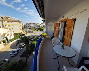 Flat to rent in Cañada del Molino