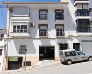 Edifici en venda a Calle SAN FRANCISCO, 1, Loja