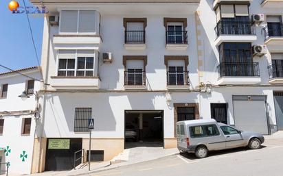 Edifici en venda a Calle SAN FRANCISCO, 1, Loja