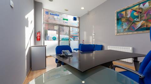 Foto 2 de Oficina en venda a Arrigorriaga, Bizkaia