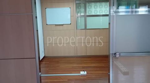 Foto 5 von Büro zur Miete in Campo Volantín-castaños, Castaños - Begoñaibarra, Bilbao