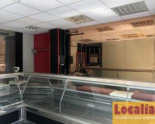 Local en venda en Torrelavega 