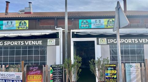 Photo 3 of Premises for transfer in Lomas de Cabo Roig - Los Dolses, Orihuela