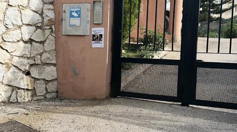 Foto 2 de Apartament de lloguer a Calle Timón, 10, Zona Centro Comercial Torrequebrada, Málaga