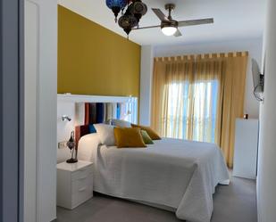 Bedroom of Flat to rent in  Valencia Capital  with Air Conditioner