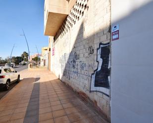 Vista exterior de Local de lloguer en  Almería Capital