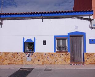 Vista exterior de Finca rústica en venda en Hondón de las Nieves / El Fondó de les Neus