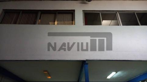 Photo 4 of Industrial buildings for sale in Las Dehesillas - Vereda de los Estudiantes, Leganés