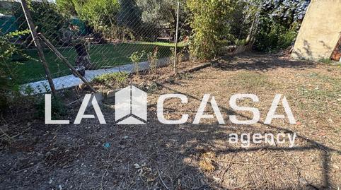 Photo 2 of Residential for sale in Bajadilla - Fuente Nueva, Cádiz