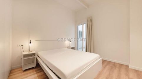 Photo 5 of Buildings for rent in Marquès de Fontsanta, Palma de Mallorca