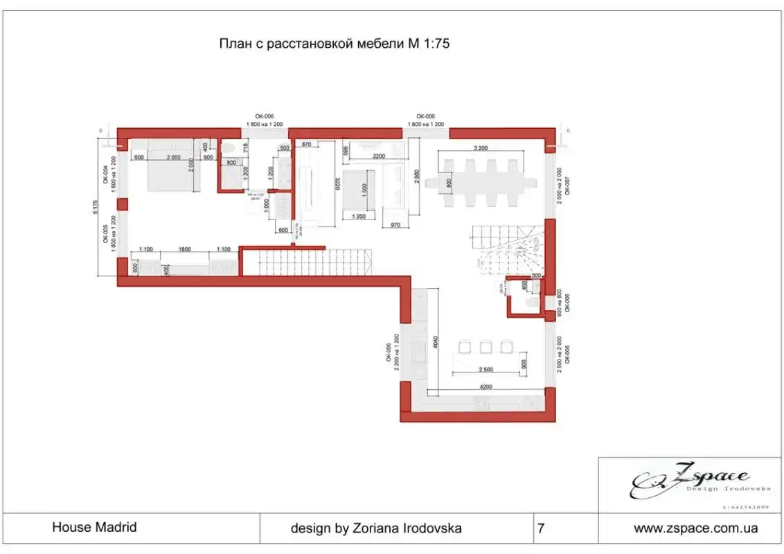Maison avec terrasse à vendre à C. Pinos, imagen 14