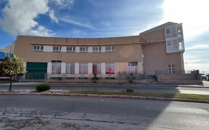 Exterior view of Office for sale in Peligros