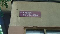 Exterior view of Flat for sale in Reus