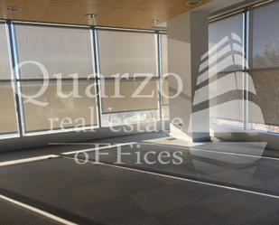 Office for sale in N/A, Rivas Futura