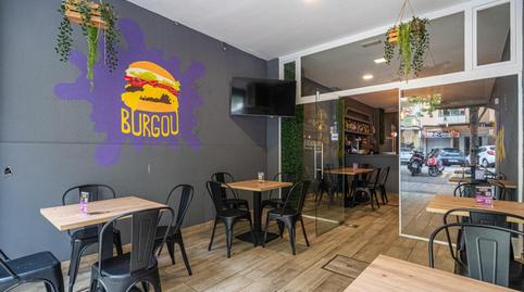 Photo 5 of Premises to rent in Pere Garau, Illes Balears