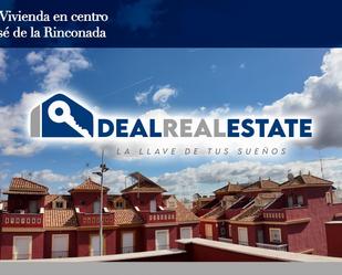 Vista exterior de Casa adosada en venda en La Rinconada amb Aire condicionat, Calefacció i Terrassa