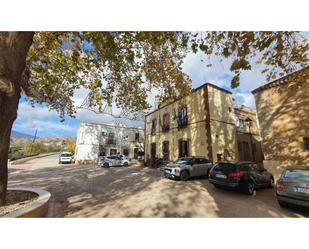 Vista exterior de Casa o xalet en venda en Santa Cruz de Marchena amb Terrassa