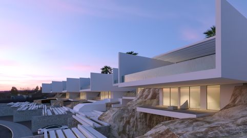 Foto 5 de Casa o chalet en venta en Siam, La Caldera, Adeje