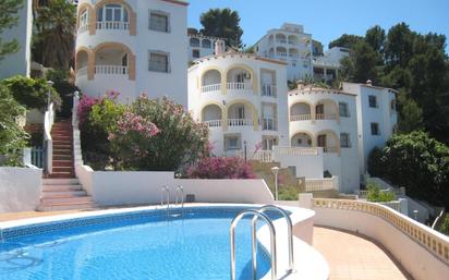 House or chalet for sale in Tossal Gross, 2, La Font d'En Carròs