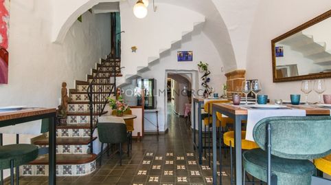 Photo 2 of Commercial properties for transfer in Es Mercadal poble, Es Mercadal