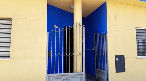 Photo 4 of Garage for sale in San Lazaro, S/n, -1, Este, Badajoz