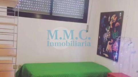 Foto 5 de Pis en venda a Aguadulce Norte, Almería