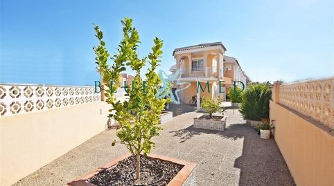 Foto 2 de Dúplex en venta en Calle Mar Amarillo, Bahia, Mazarrón