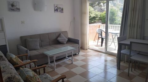 Foto 2 de Piso de alquiler en Paseo Reina Sofía, 3, Velilla - Velilla Taramay, Almuñécar