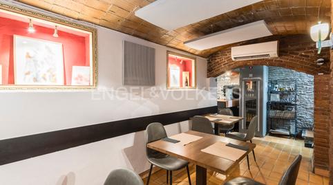 Photo 3 of Premises for sale in Sagrada Família,  Barcelona Capital