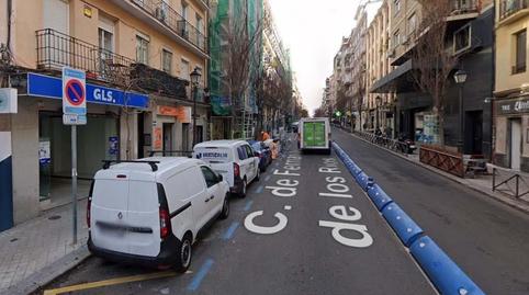 Photo 3 of Premises to rent in Argüelles, Madrid