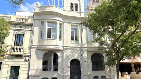 Photo 2 of Duplex for sale in Ganduxer, Sant Gervasi- Galvany, Barcelona