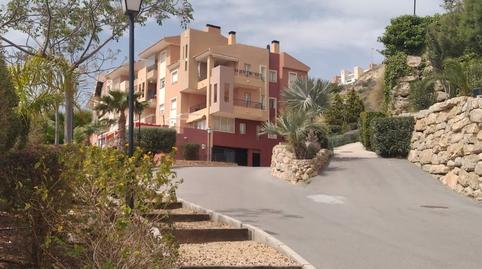 Photo 4 of Garage to rent in Carrer del Mati, 1, Bonalba - Cotoveta, Alicante