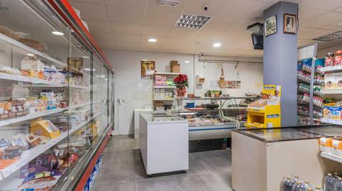 Photo 5 of House or chalet for sale in Calle Artistas, 22, Güevéjar, Spain, 22, Güevéjar, Granada