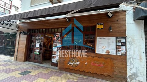 Foto 3 von Geschaftsraum zur Miete in Sant Antoni, Cullera