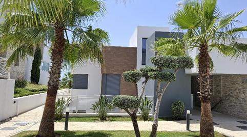 Photo 3 of Attic to rent in Cabopino - Artola, Marbella