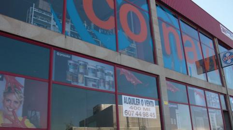 Photo 3 of Premises for sale in Baixada Da Hermida, Coruxo - Oia - Saiáns, Pontevedra