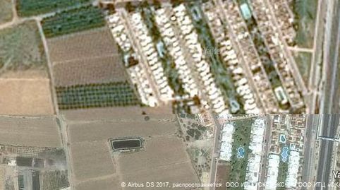 Photo 4 of Flat for sale in El Moncayo - El Pòrtic, Guardamar del Segura