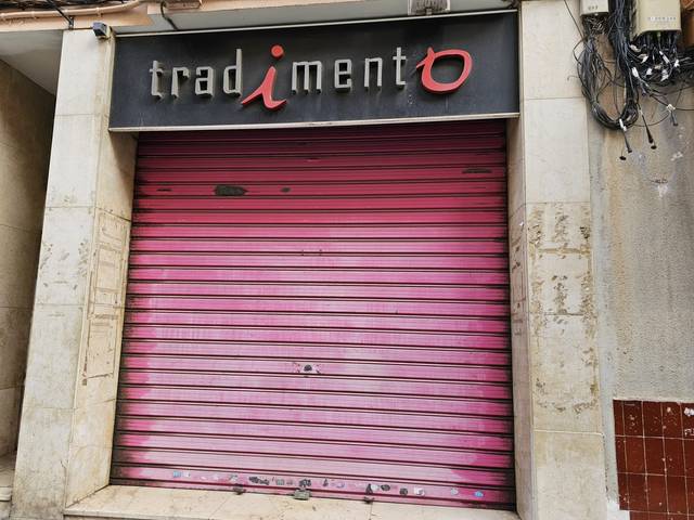 Local comercial en Alquiler en Carrer de la Vall del Palau en Sant Andreu de la Barca