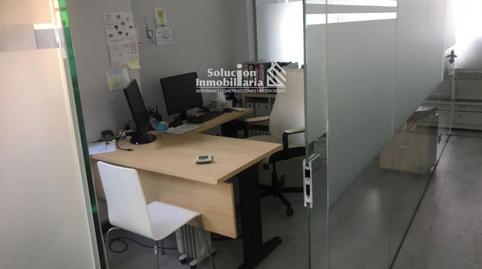 Foto 2 de Oficina de lloguer a Prosperidad - Delicias, Salamanca