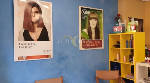 Photo 4 of Premises for sale in Calle la Cultural, Posada - Barro, Asturias