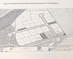 Residencial en venda en Ferreries