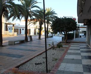 Premises to rent in Avenida Mar Mediterraneo, 32, Oliva