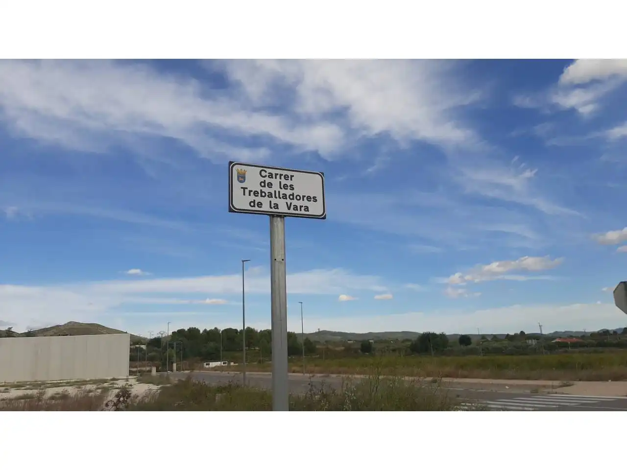 Terreny industrial en venda a 1 de maig, imagen 5