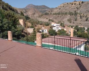 Terrassa de Finca rústica en venda en El Pinar amb Moblat