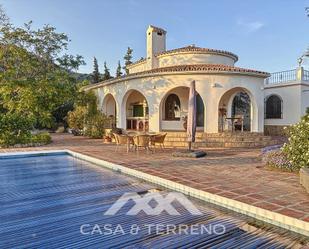 Vista exterior de Casa o xalet en venda en Sayalonga amb Aire condicionat, Jardí privat i Terrassa